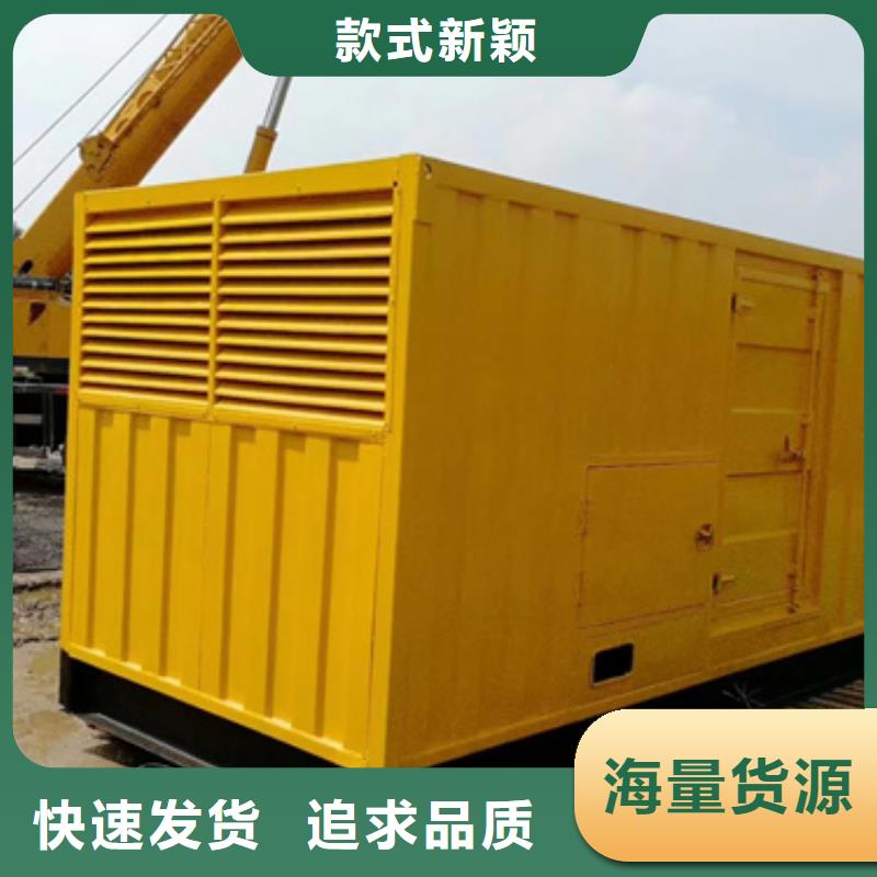 礦山專用發(fā)電機變壓器租賃三年質(zhì)保