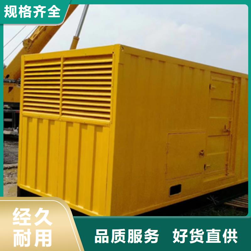 高壓發(fā)電機(jī)變壓器租賃生產(chǎn)廠家有樣品