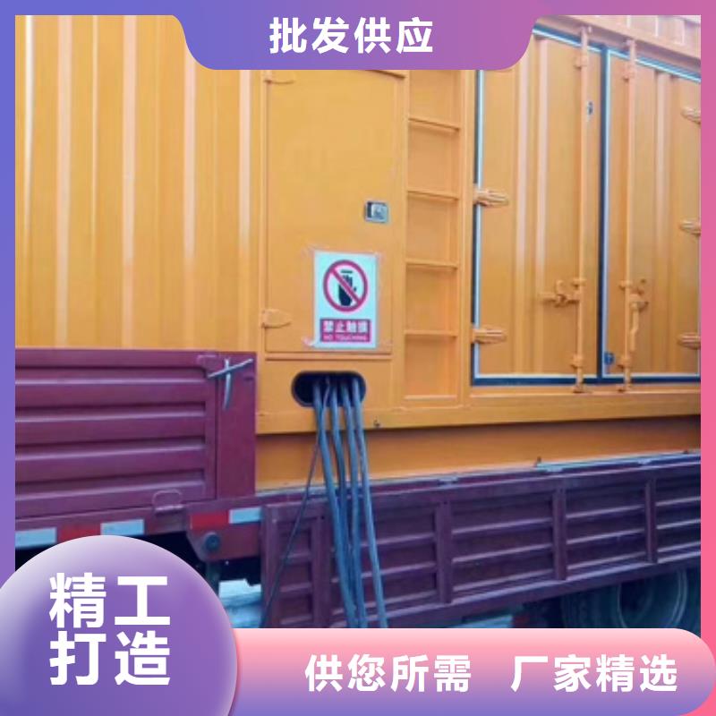 工地專(zhuān)用發(fā)電機(jī)變壓器租賃行業(yè)品牌廠家