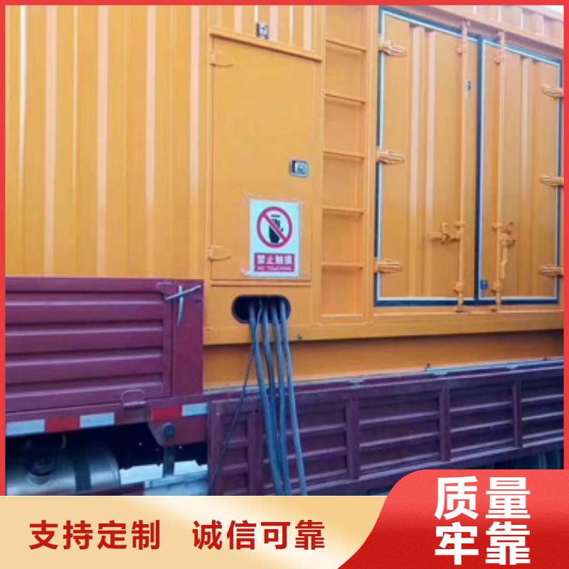 可信赖的工程专用发电机变压器租赁生产厂家
