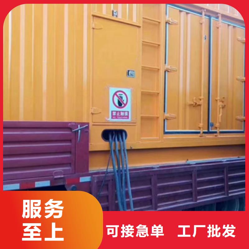 大型會議專用發(fā)電機變壓器租賃產(chǎn)品詳細介紹
