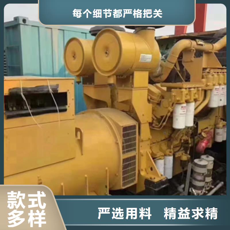 特殊型號(hào)發(fā)電機(jī)變壓器租賃貨真價(jià)實(shí)