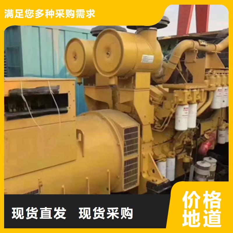 可靠的應(yīng)急發(fā)電機(jī)變壓器租賃生產(chǎn)廠家