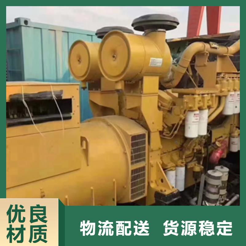 低高壓發(fā)電機變壓器租賃價格透明
