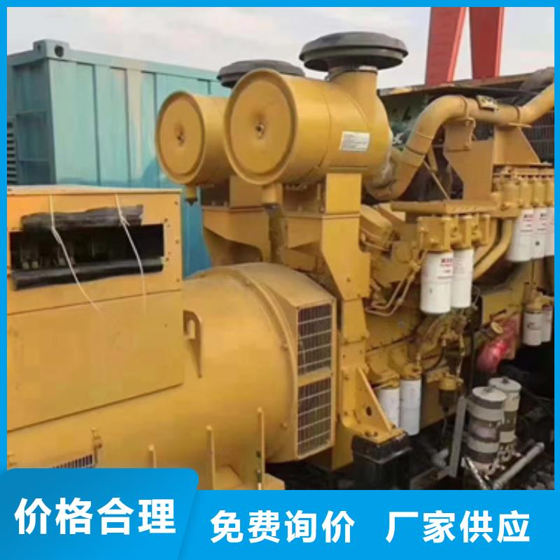 发电机变压器租赁2800kw发电机租赁经久耐用