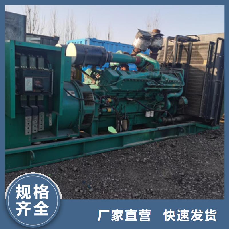大型會議專用發(fā)電機變壓器租賃產(chǎn)品詳細(xì)介紹