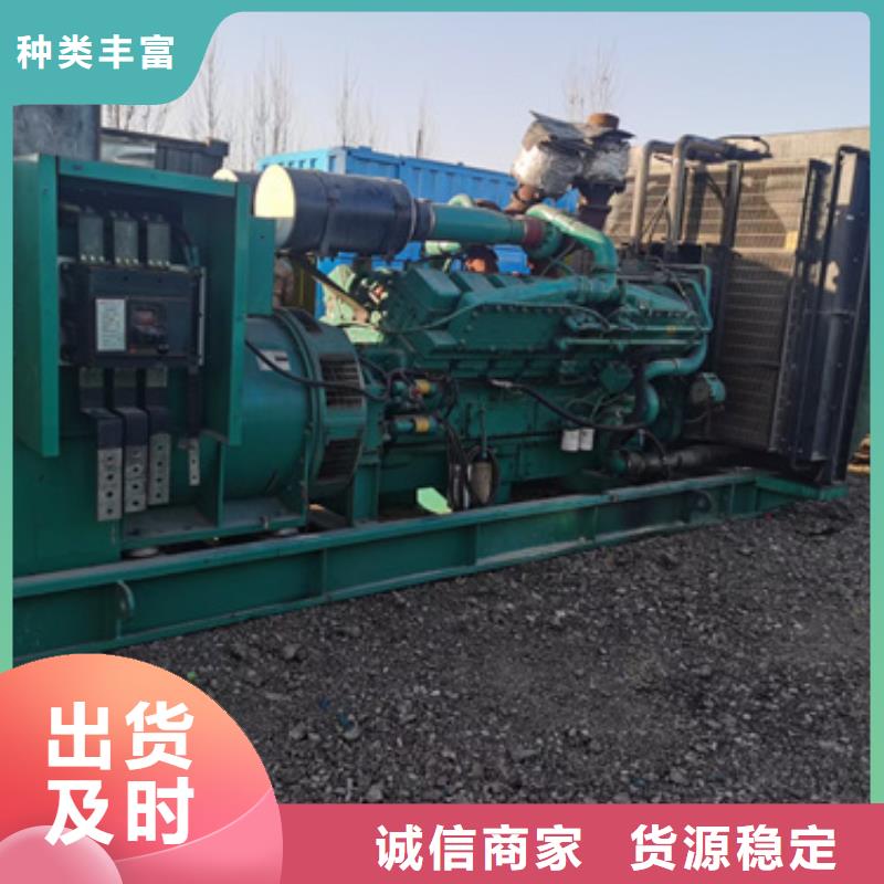 通用發(fā)電機(jī)變壓器租賃匠心品質(zhì)