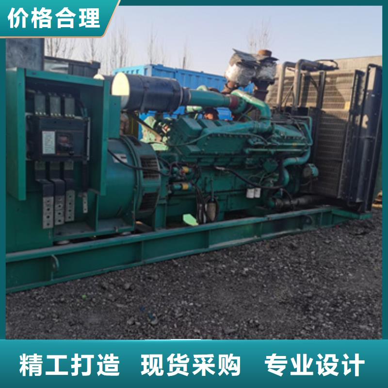 100-2000千瓦發(fā)電機(jī)租賃實(shí)力雄厚