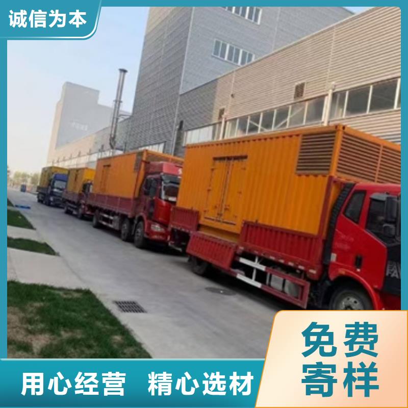 2025廠家直銷##各種型號變壓器租賃##價(jià)格合理
