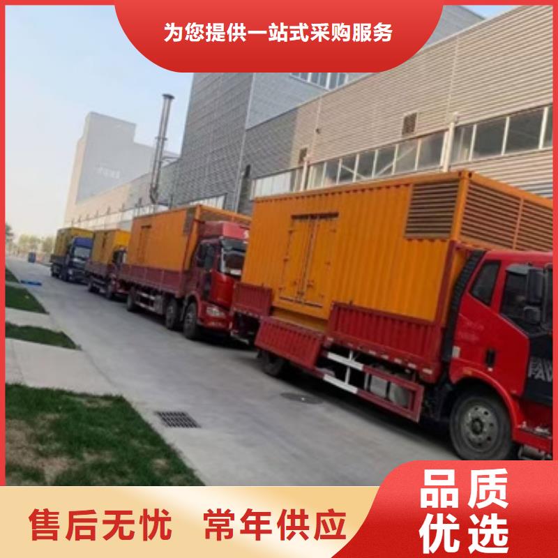 矿山专用发电机变压器租赁三年质保