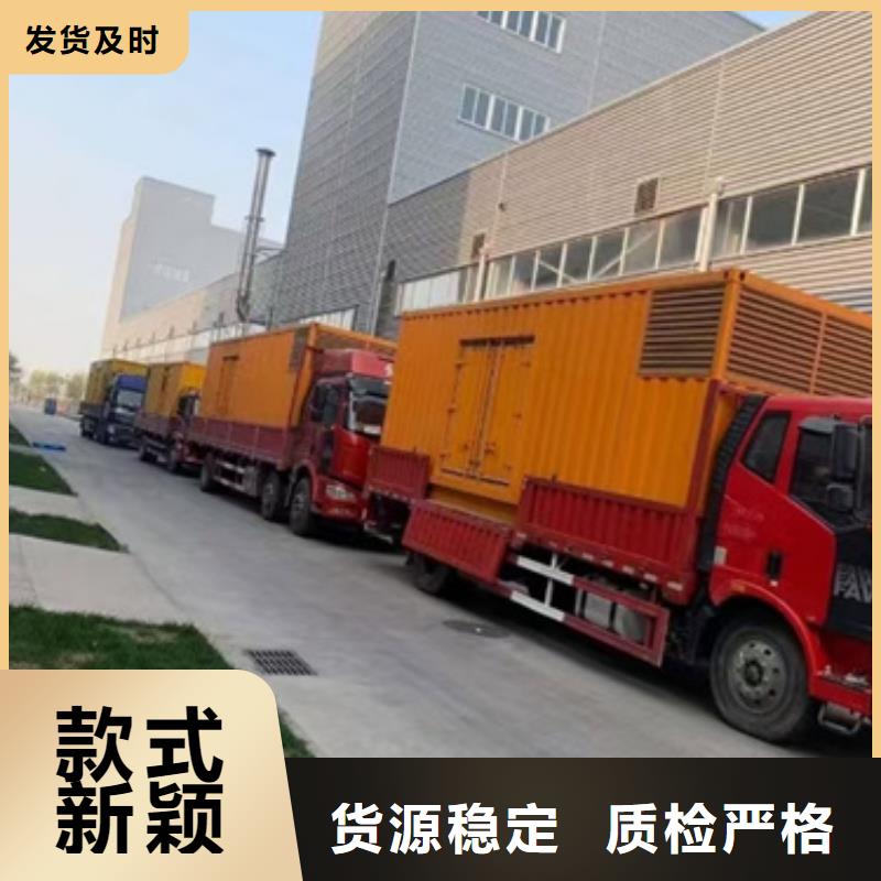 誠信的特殊發(fā)電機(jī)變壓器租賃生產(chǎn)廠家