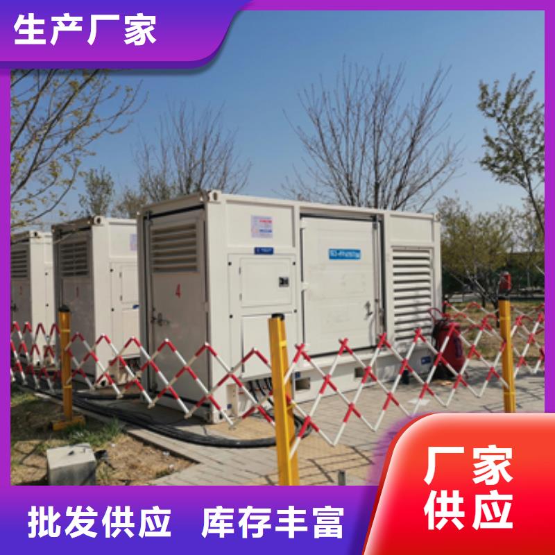 低壓發(fā)電機變壓器租賃發(fā)貨就是快