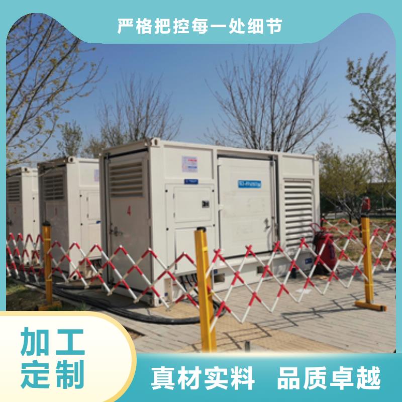 大型會議專用發(fā)電機變壓器租賃產(chǎn)品詳細(xì)介紹