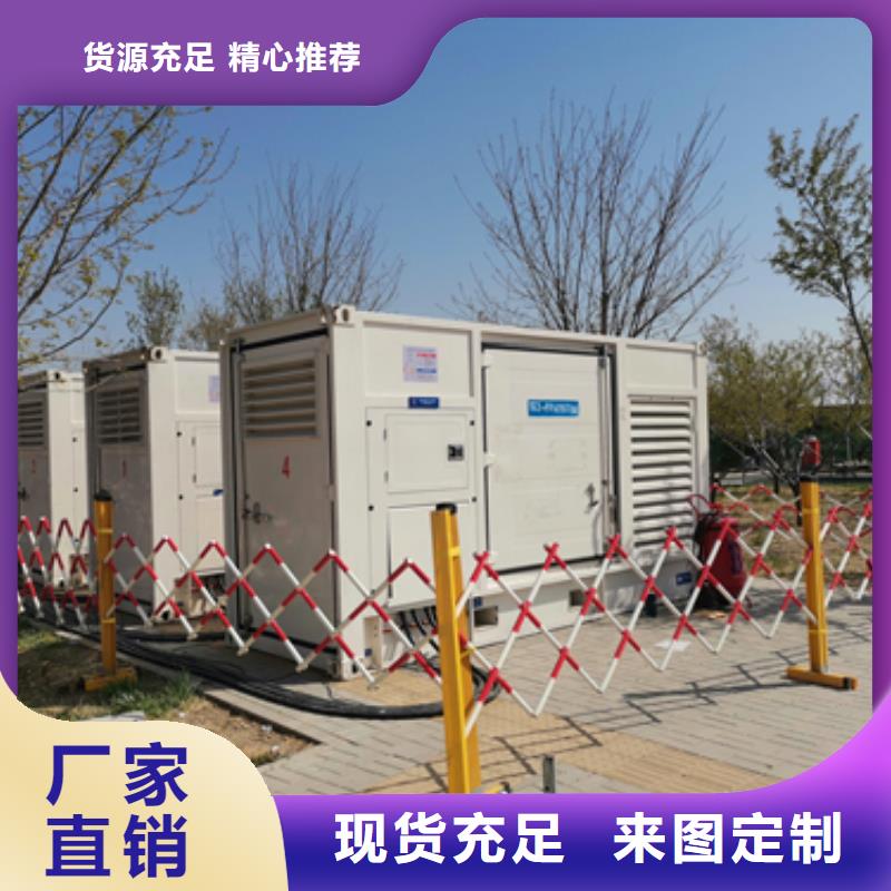 各種型號(hào)變壓器發(fā)電機(jī)租賃供不應(yīng)求