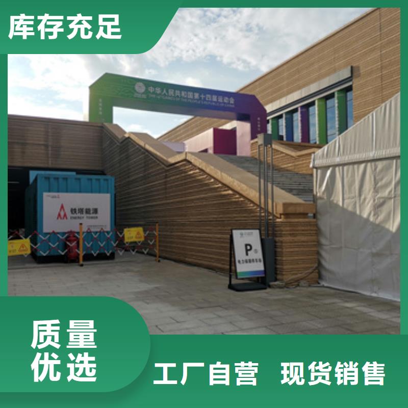 可靠的應(yīng)急發(fā)電機(jī)變壓器租賃生產(chǎn)廠家