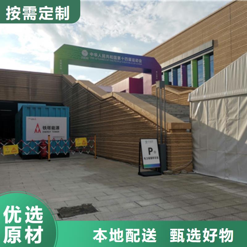 常年供应灵活发电机变压器租赁-大型厂家