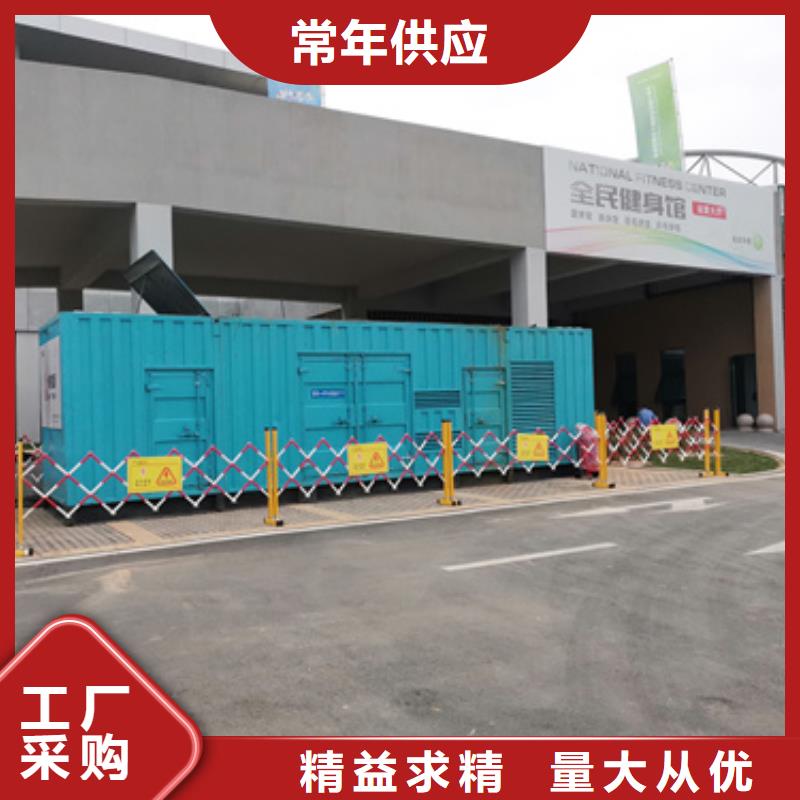 全國發(fā)電機變壓器租賃暢銷全國
