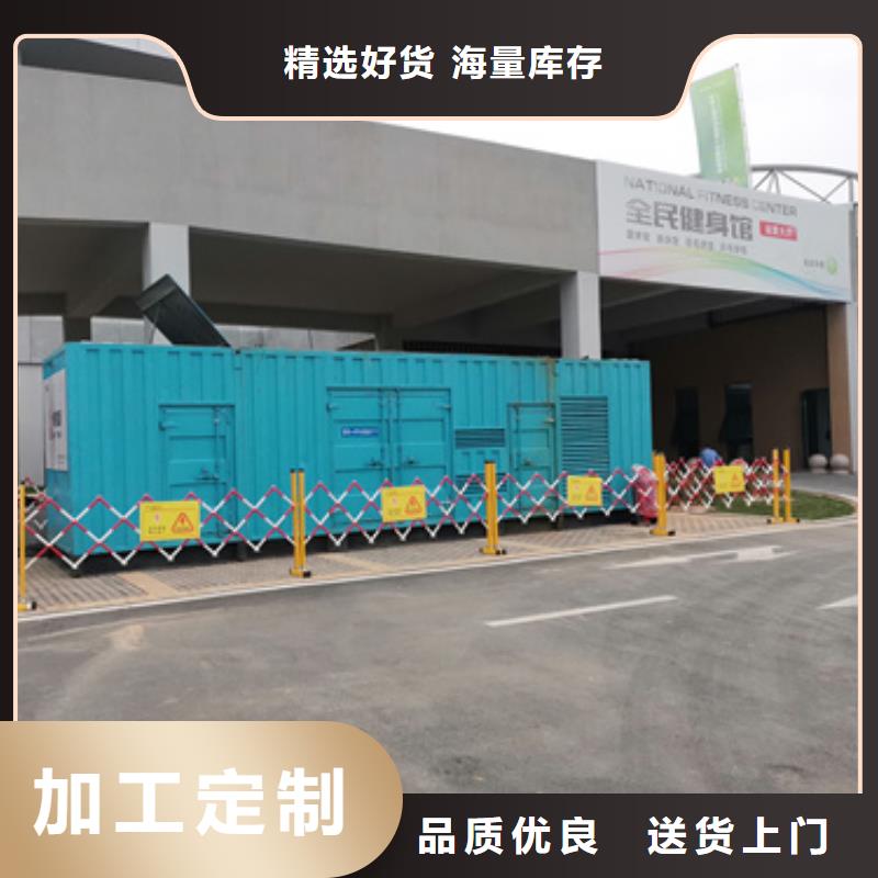 #靈活發(fā)電機(jī)變壓器租賃#廠家