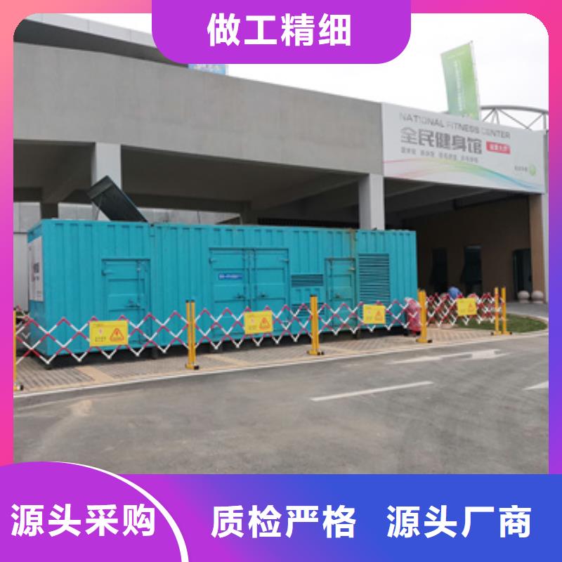 廠區(qū)專用發(fā)電機(jī)變壓器租賃廠家質(zhì)優(yōu)價廉