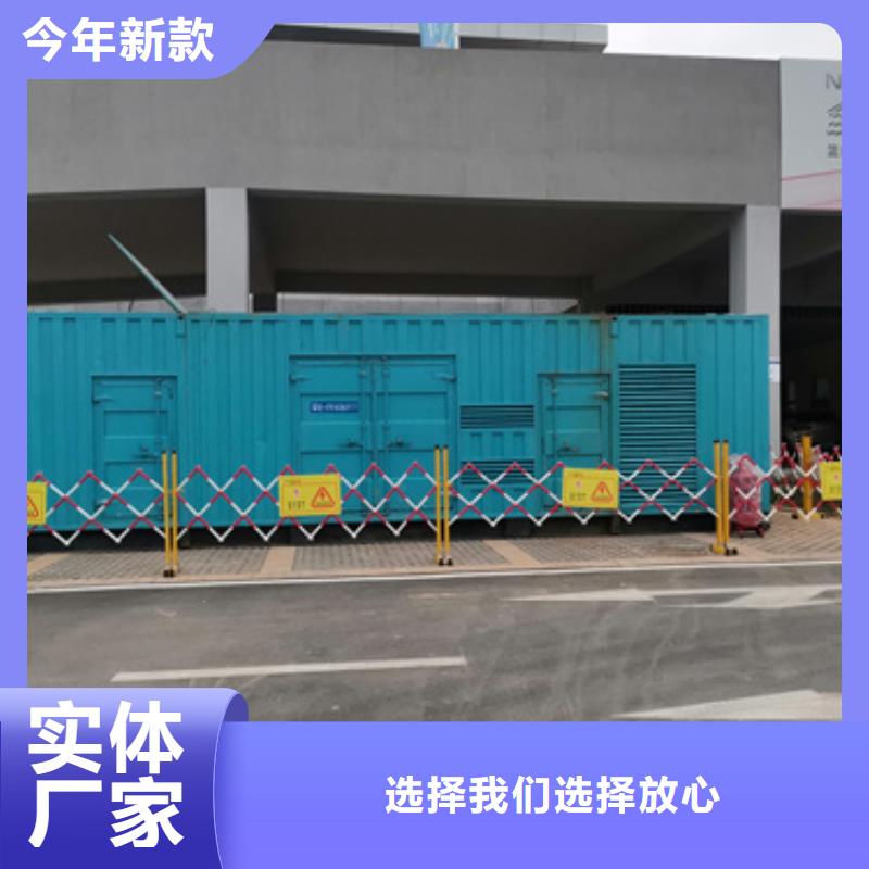 礦山專用發(fā)電機(jī)變壓器租賃實(shí)地貨源