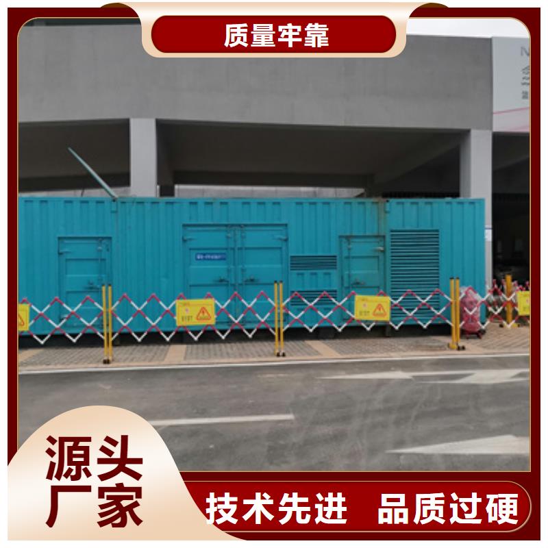 礦山專用發(fā)電機變壓器租賃經(jīng)久耐用