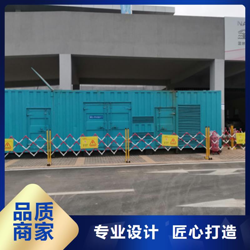 應(yīng)急發(fā)電機(jī)變壓器租賃承接公司