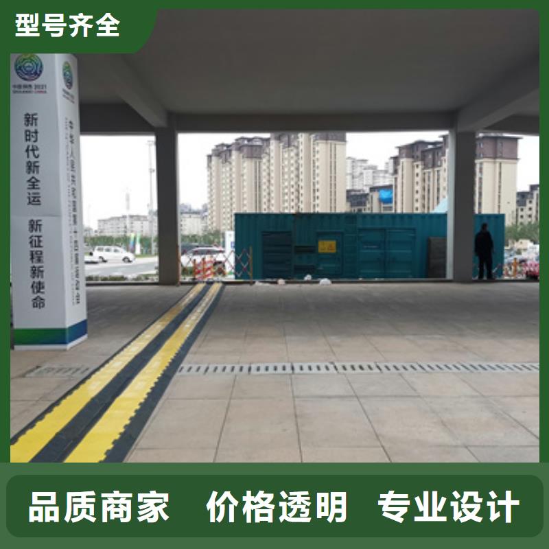 低壓發(fā)電機變壓器租賃生產(chǎn)廠家、批發(fā)商