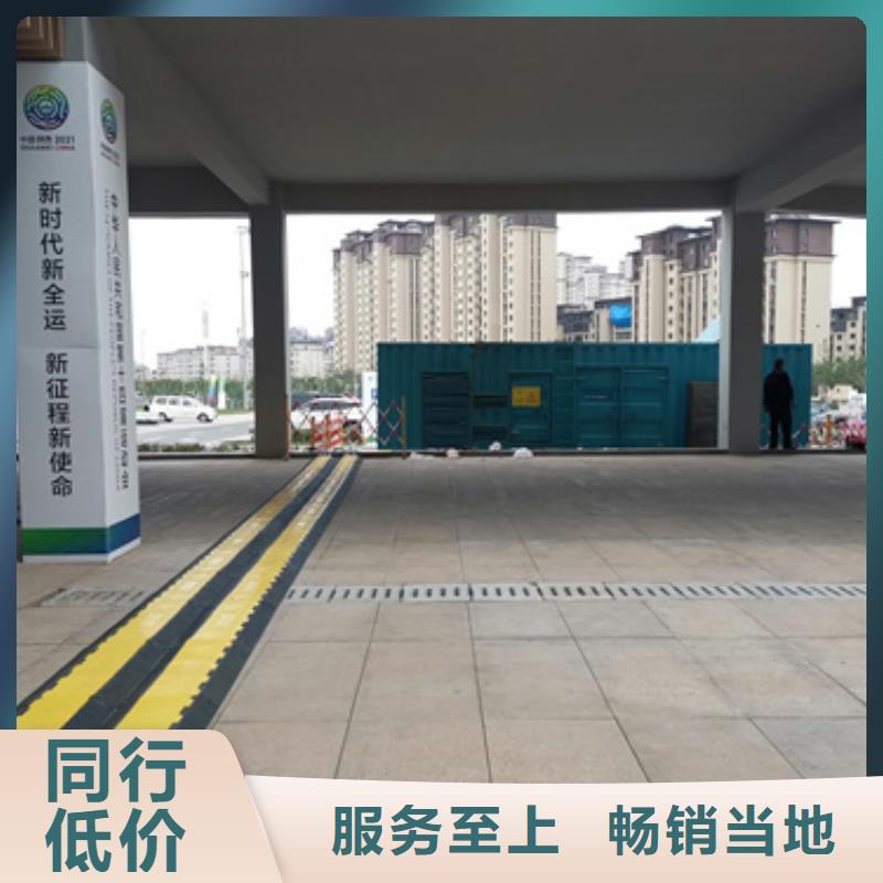 厂家批发低压发电机变压器租赁_低压发电机变压器租赁
