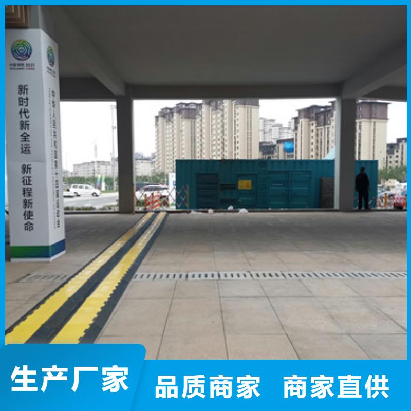 甄選：特殊型號發(fā)電機變壓器租賃生產(chǎn)廠家