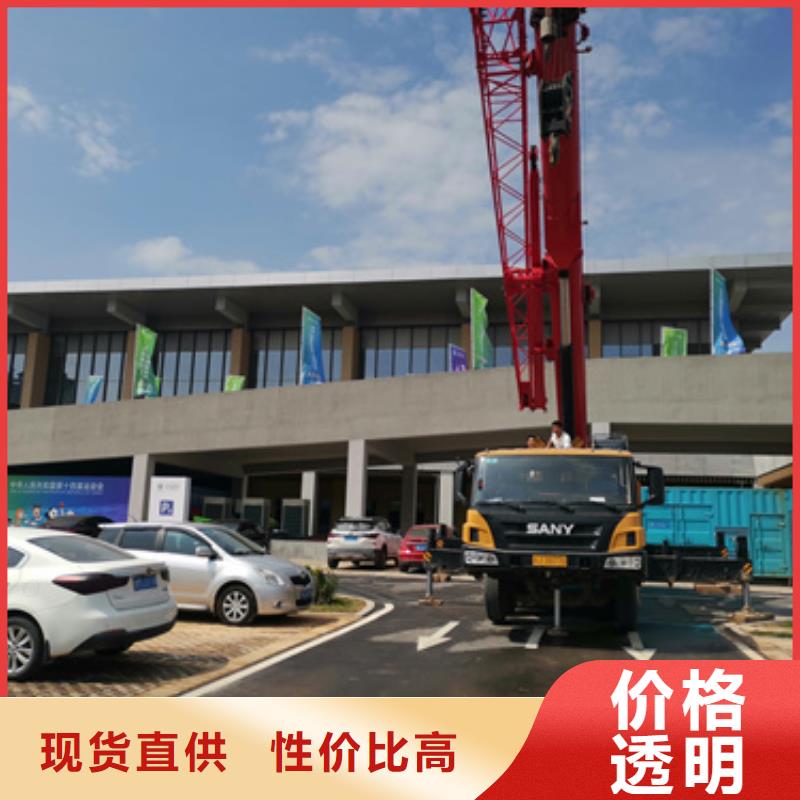 應(yīng)急發(fā)電機變壓器租賃廠家售后服務(wù)熱線
