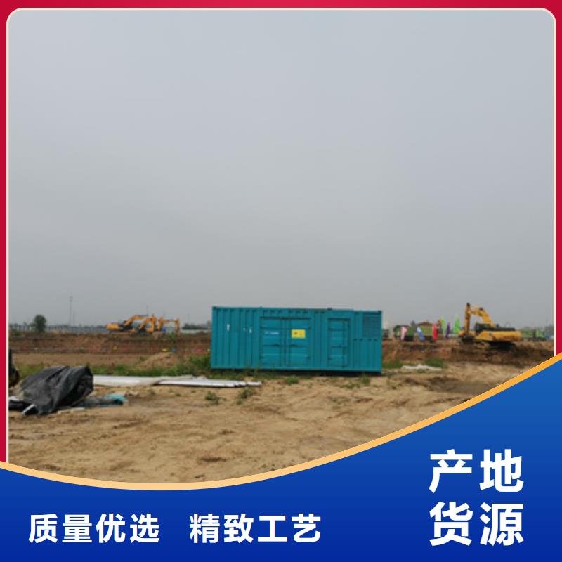 特殊發(fā)電機(jī)變壓器租賃大品牌放心購