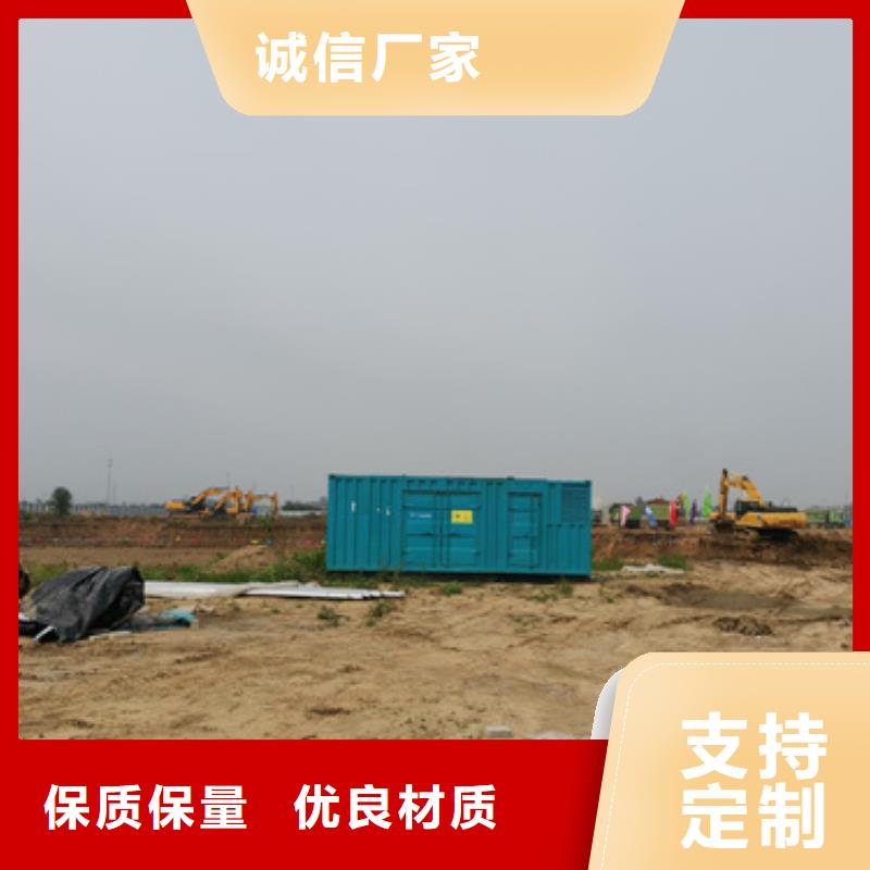 静音发电机变压器电缆租赁甄选厂家