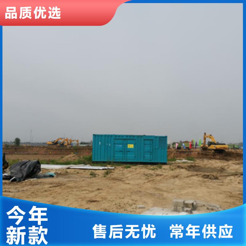 定制礦山專用發(fā)電機變壓器租賃_誠信企業(yè)