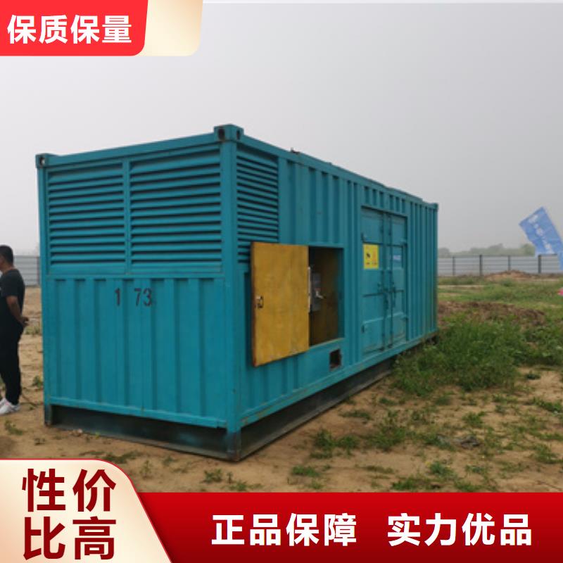 质量合格的厂区专用发电机变压器租赁厂家