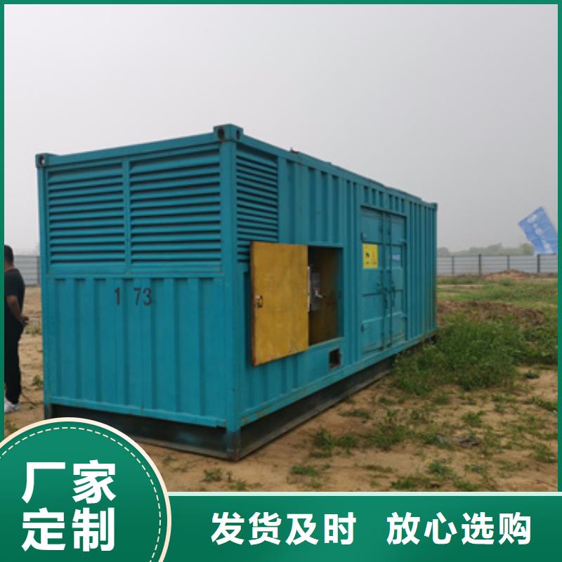 發(fā)電機變壓器租賃300kw發(fā)電機租賃品質不將就