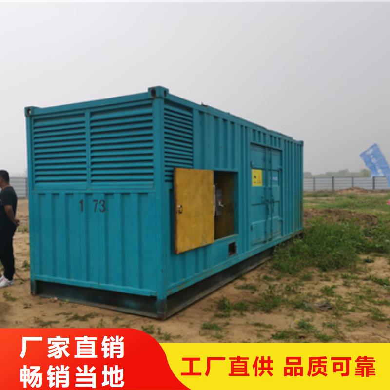 特殊型號發(fā)電機變壓器租賃、特殊型號發(fā)電機變壓器租賃廠家直銷-值得信賴