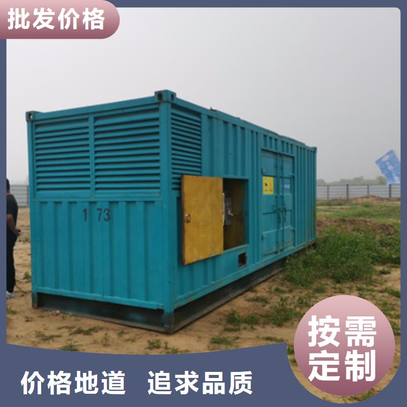 正規(guī)發(fā)電機(jī)變壓器租賃全國(guó)送貨