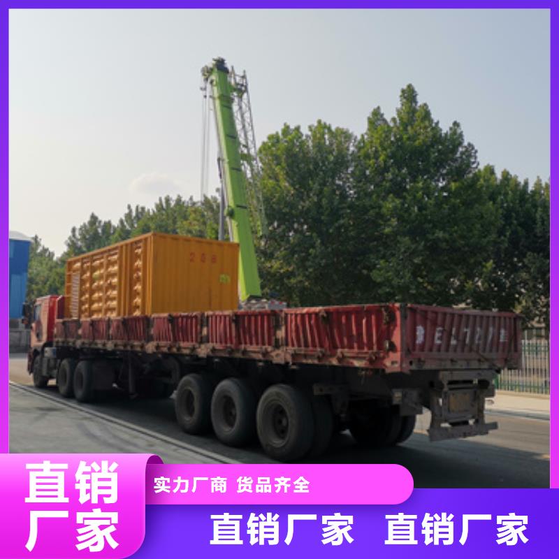 定制特殊型号发电机变压器租赁_实力厂家