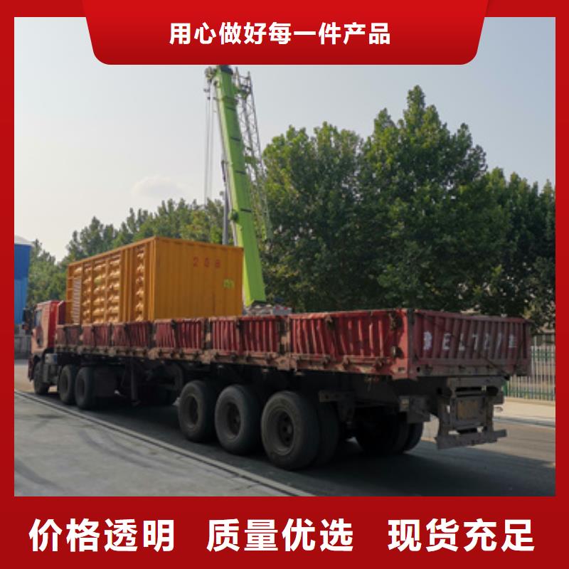 特殊型號(hào)發(fā)電機(jī)變壓器租賃貨真價(jià)實(shí)