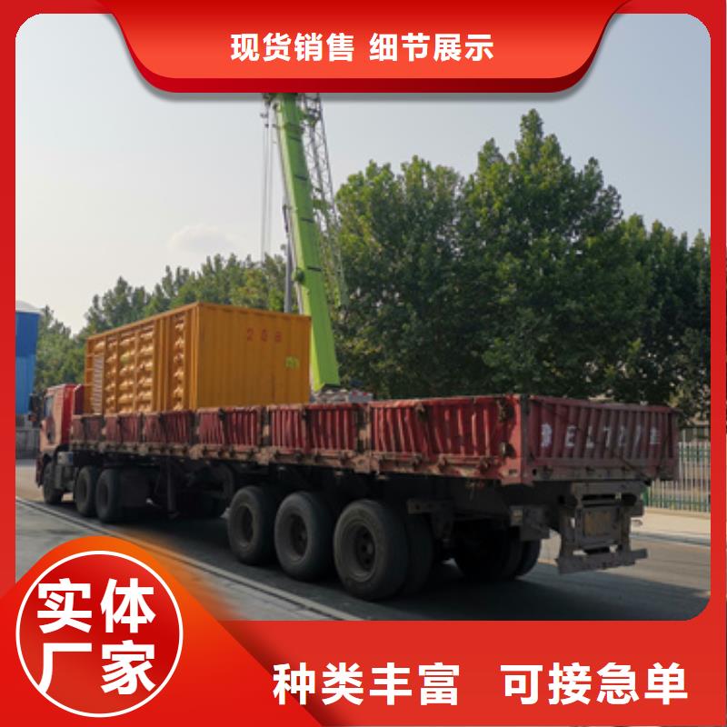 質(zhì)量優(yōu)的礦山專用發(fā)電機變壓器租賃廠家