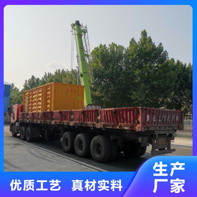 发电机变压器租赁300kw发电机租赁来图定制
