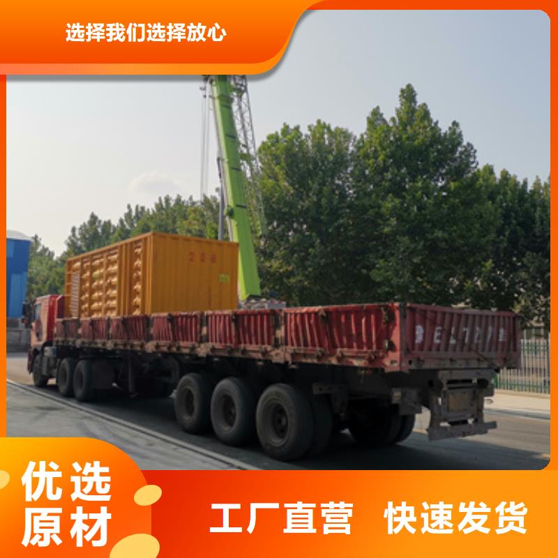 實(shí)力雄厚的低高壓ups發(fā)電車(chē)變壓器租賃供貨商
