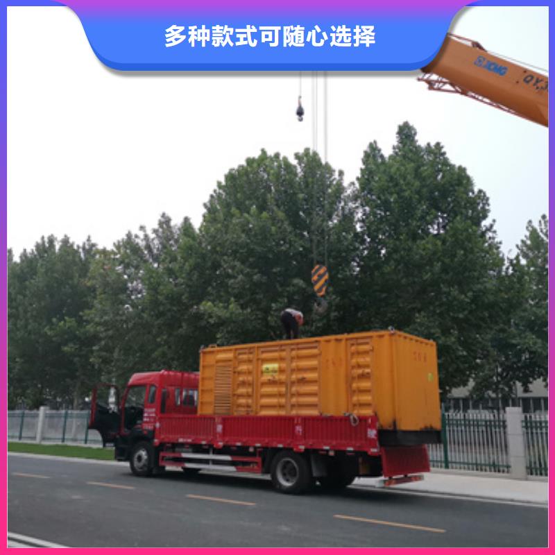 正规发电机变压器租赁企业-大厂直销