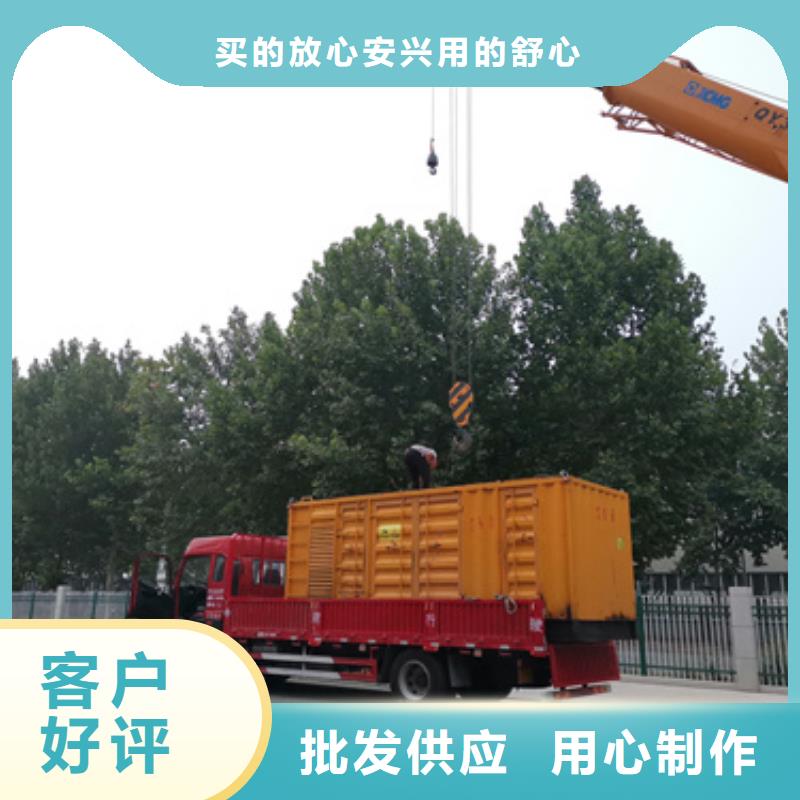 礦山專用發(fā)電機變壓器租賃三年質(zhì)保