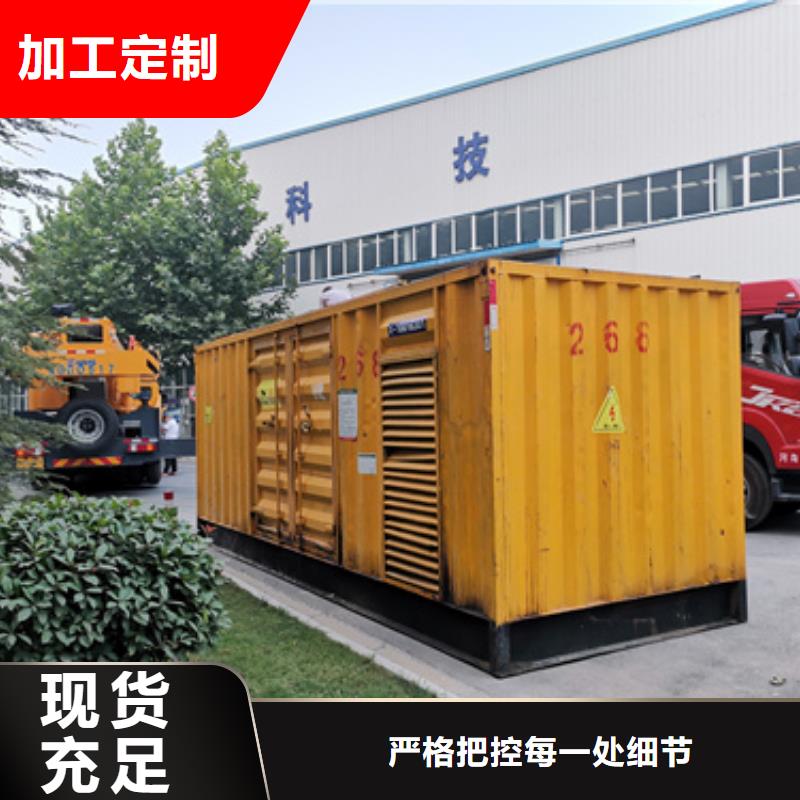 低高壓發(fā)電機(jī)電纜租賃廠家-優(yōu)惠