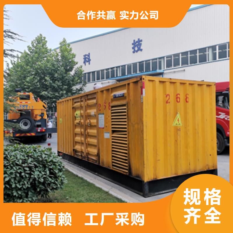 正规发电机变压器租赁企业-大厂直销