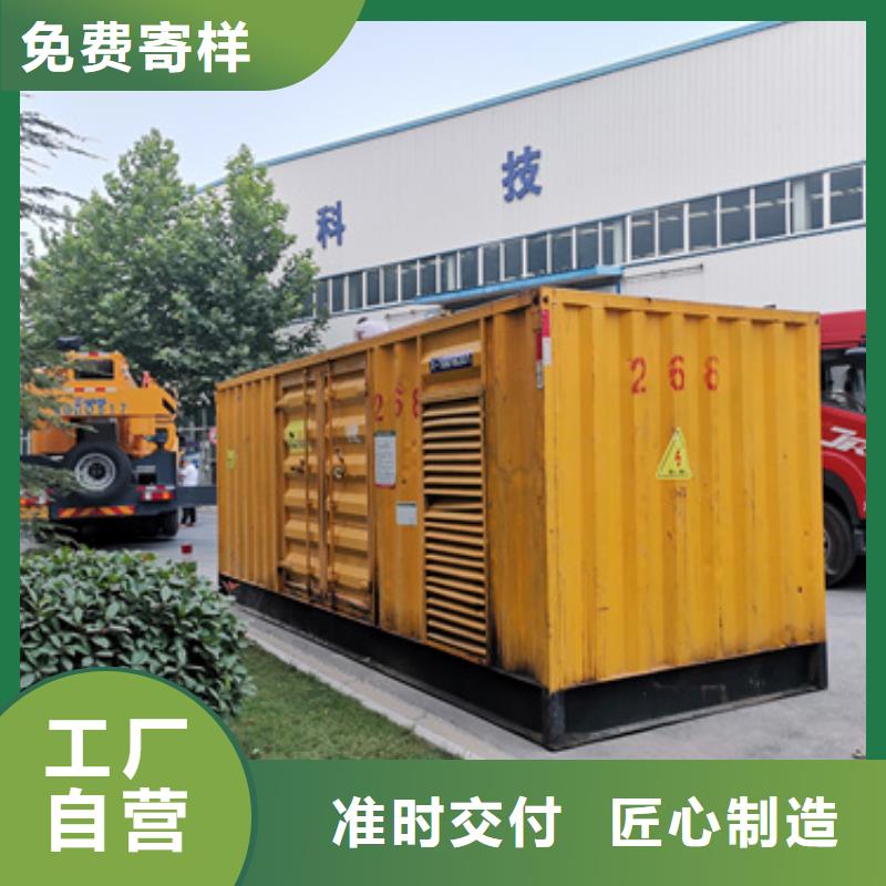 應(yīng)急發(fā)電機(jī)變壓器租賃現(xiàn)貨供應(yīng)