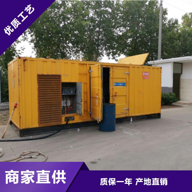 園區(qū)專用發(fā)電機(jī)變壓器租賃本地租賃