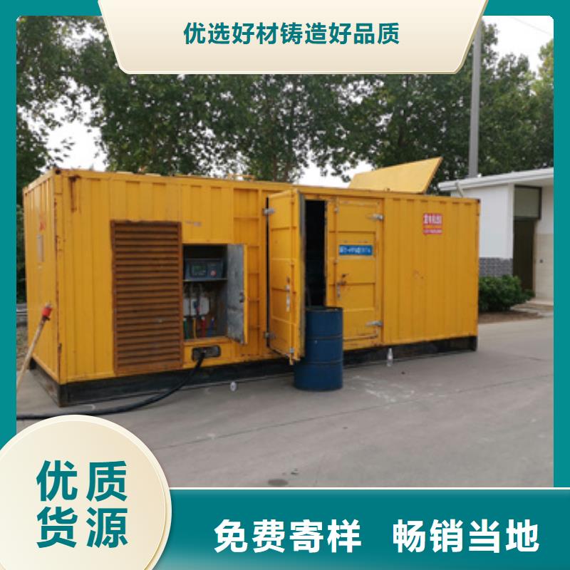 工地專用發(fā)電機(jī)變壓器租賃品質(zhì)放心