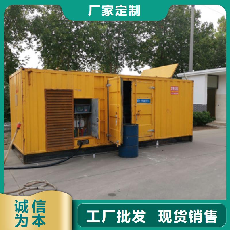 质优价廉的厂区专用发电机变压器租赁批发商
